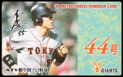 44 Hideki Matsui